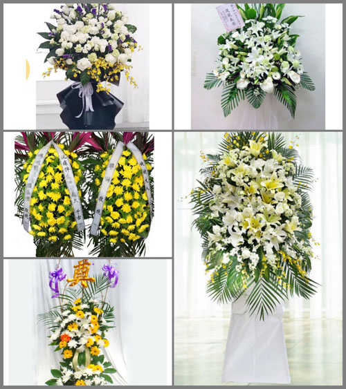 福建泉州鲤城区海滨街道涂门社区白事花篮预定