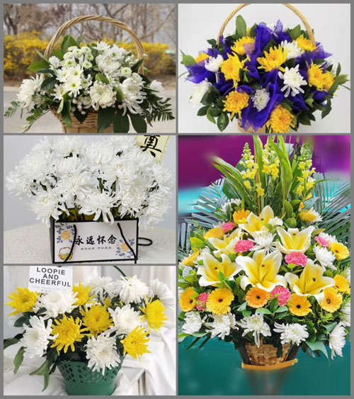 福建泉州鲤城区海滨街道涂门社区白事提篮配送